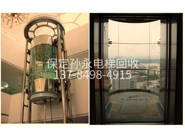 观光电梯回收 (3)